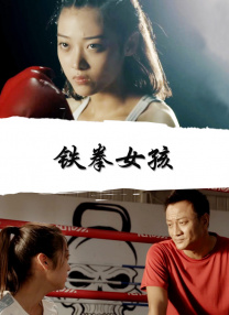 国产中文在线观看